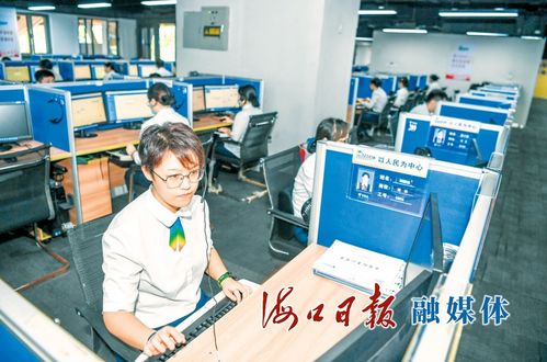 海口12345 服务提质增效，打造暖心热线信息咨询服务标杆